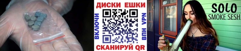 ЭКСТАЗИ 280 MDMA  Купить  Безенчук 