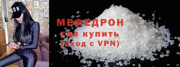 СК Лихославль