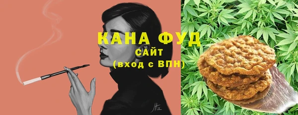 СК Лихославль