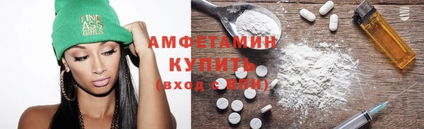 кокаин колумбия Лиски