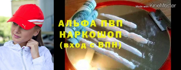 кокаин колумбия Лиски