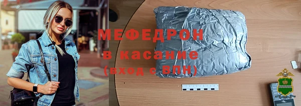 mdma Липки