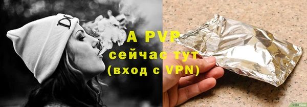 СК Лихославль
