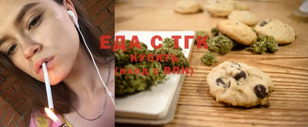 mdma Липки