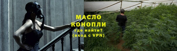 mdma Липки
