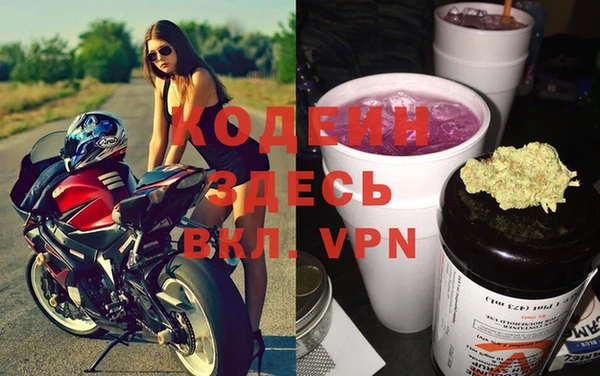 кокаин колумбия Лиски
