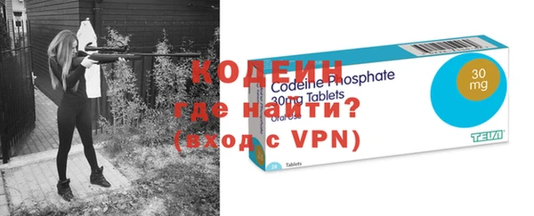 кокаин колумбия Лиски