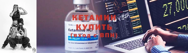 кокаин колумбия Лиски