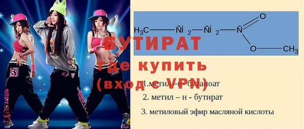 СК Лихославль