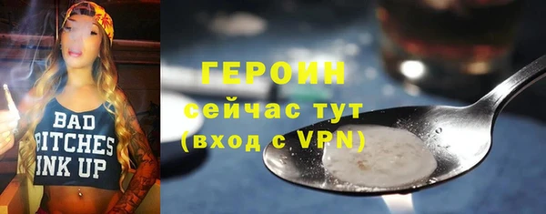 СК Лихославль