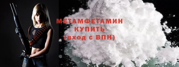кокаин колумбия Лиски