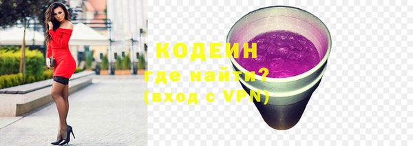 кокаин колумбия Лиски
