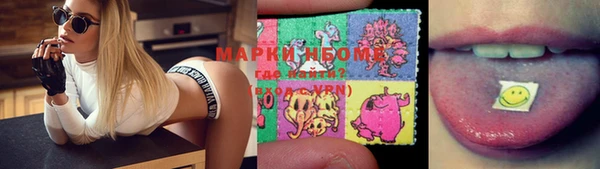 кокаин колумбия Лиски