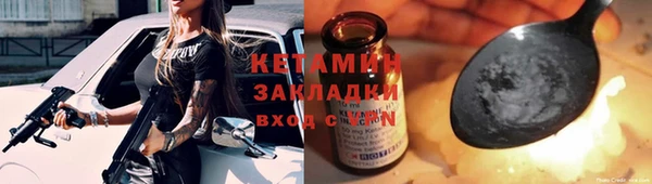 кокаин колумбия Лиски