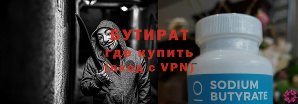 mdma Липки