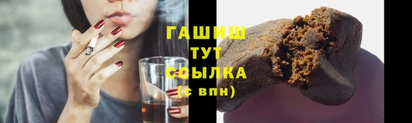 mdma Липки