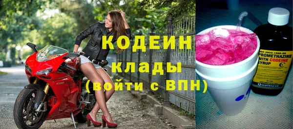 СК Лихославль