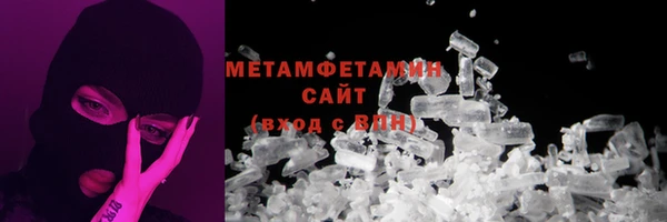 СК Лихославль