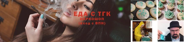 mdma Липки