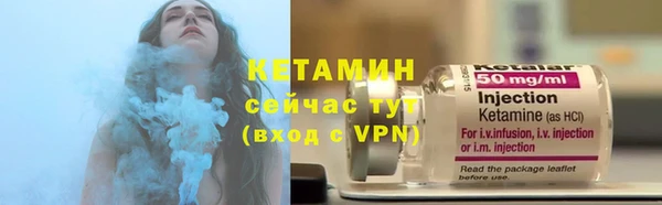 СК Лихославль