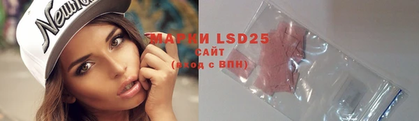 mdma Липки