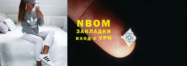 кокаин колумбия Лиски