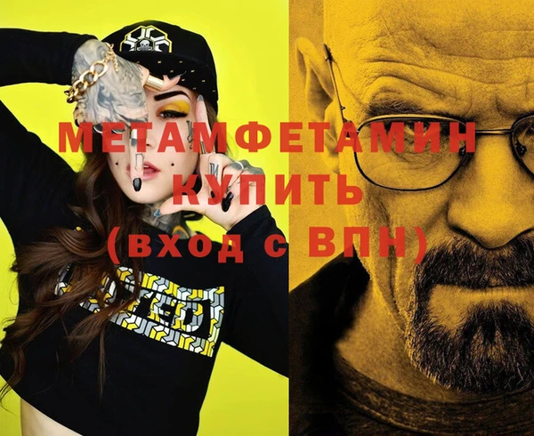 кокаин колумбия Лиски