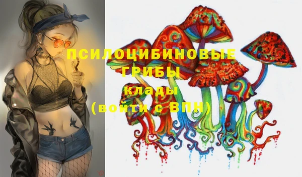 mdma Липки