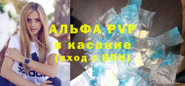 СК Лихославль