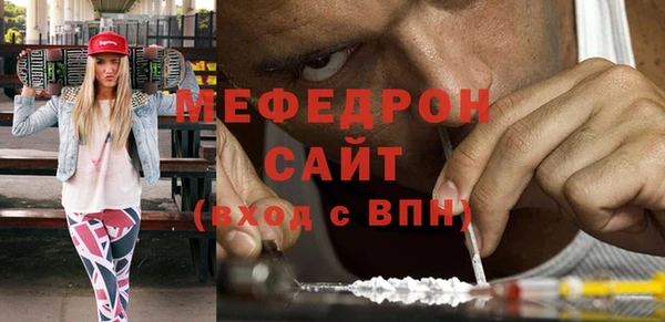 mdma Липки