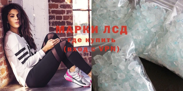 mdma Липки