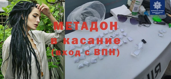 mdma Липки