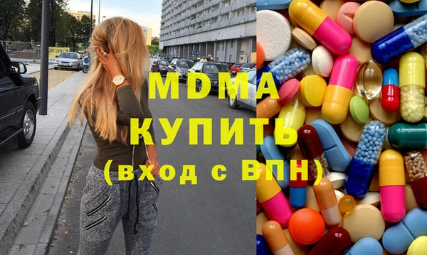 mdma Липки