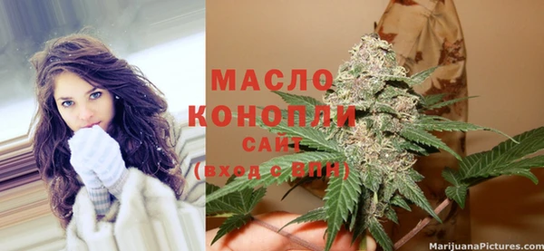 СК Лихославль