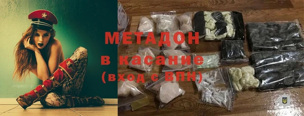 СК Лихославль