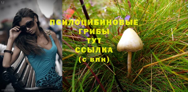 mdma Липки