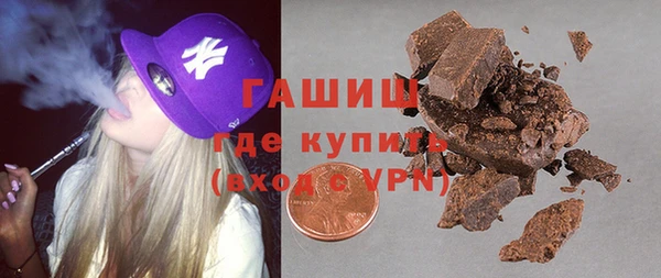 СК Лихославль