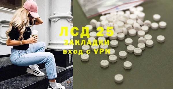 mdma Липки