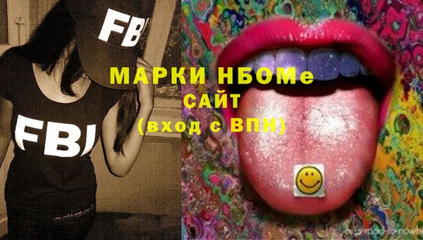 кокаин колумбия Лиски