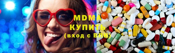 кокаин колумбия Лиски
