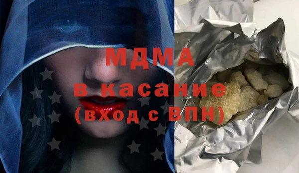 mdma Липки