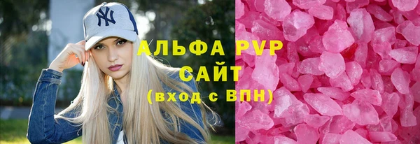 кокаин колумбия Лиски