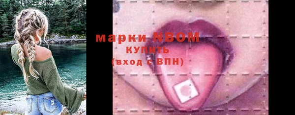 СК Лихославль