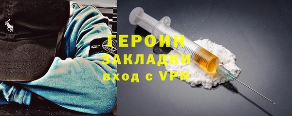 кокаин колумбия Лиски